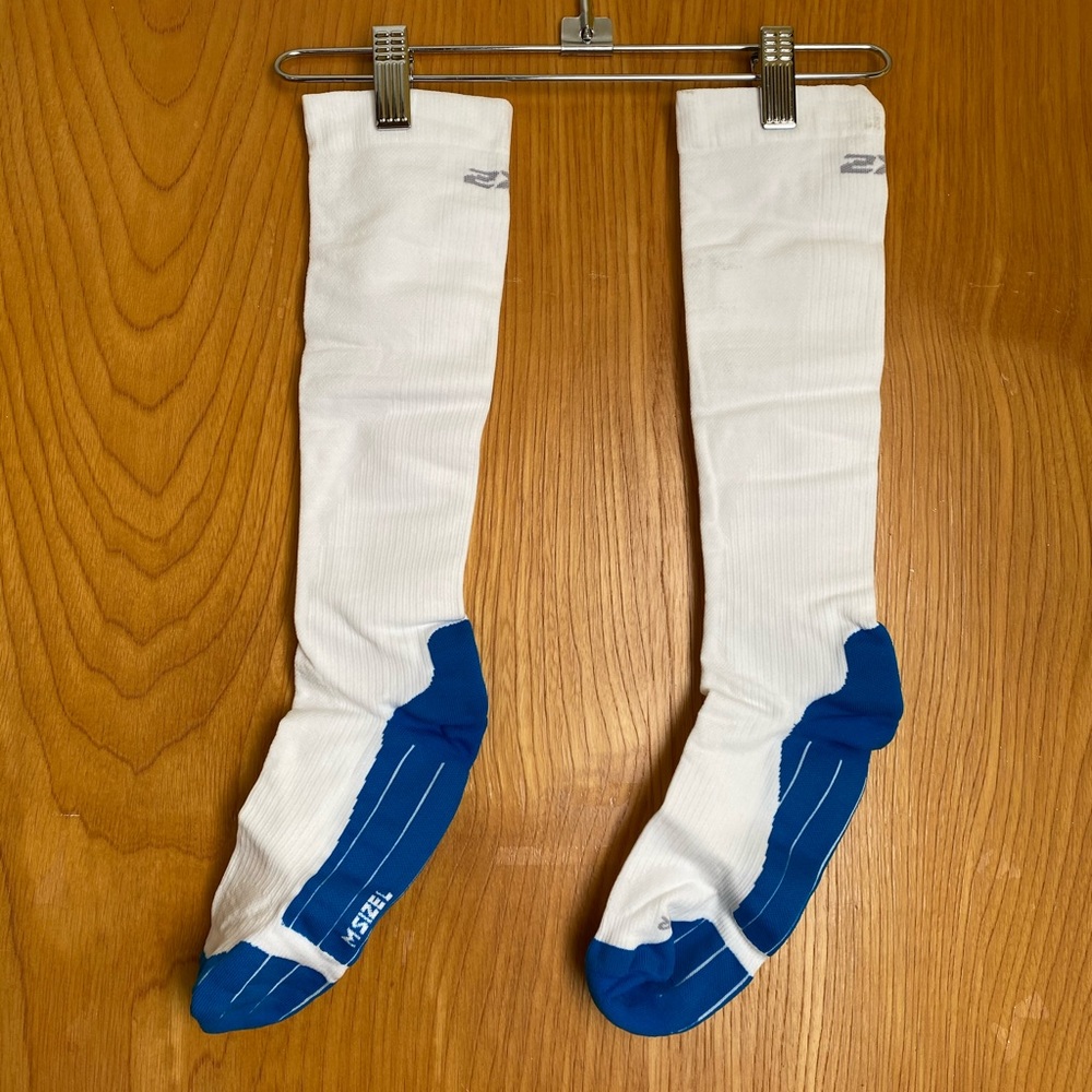 2XU Compression Running Sleeves